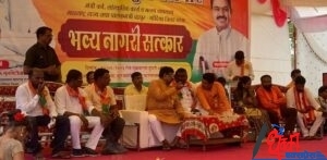 Civil felicitation of Namdar Mungantiwar1