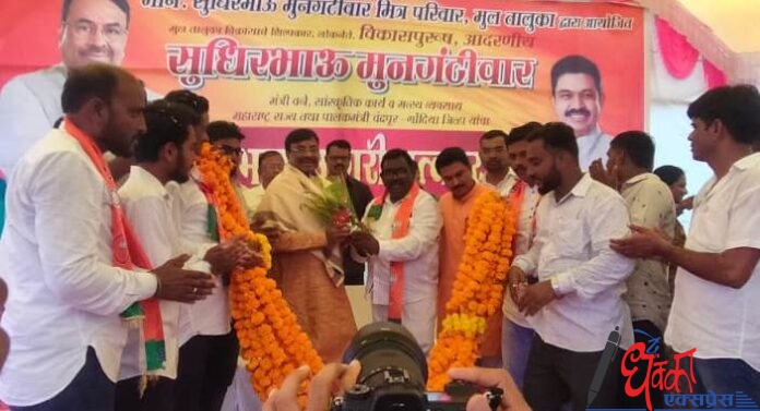 Civil felicitation of Namdar Mungantiwar