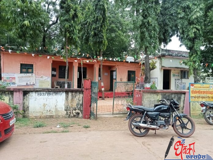 Gram Panchayat Kelzar