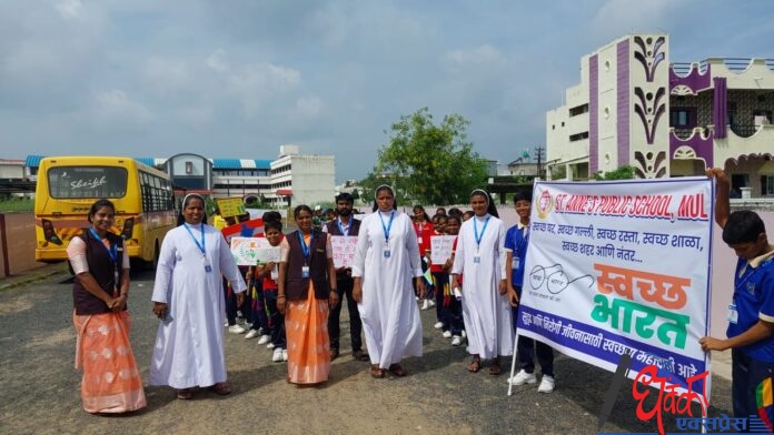 Swachh Bharat Awareness Rally2