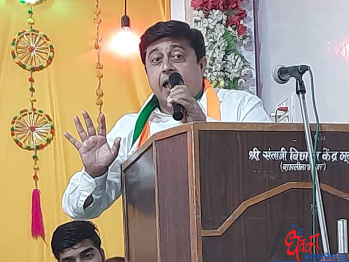 MLA Abhijeet Vanjari